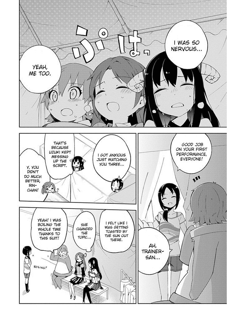 The Idolm@ster: Cinderella Girls - New Generations Chapter 8 #3