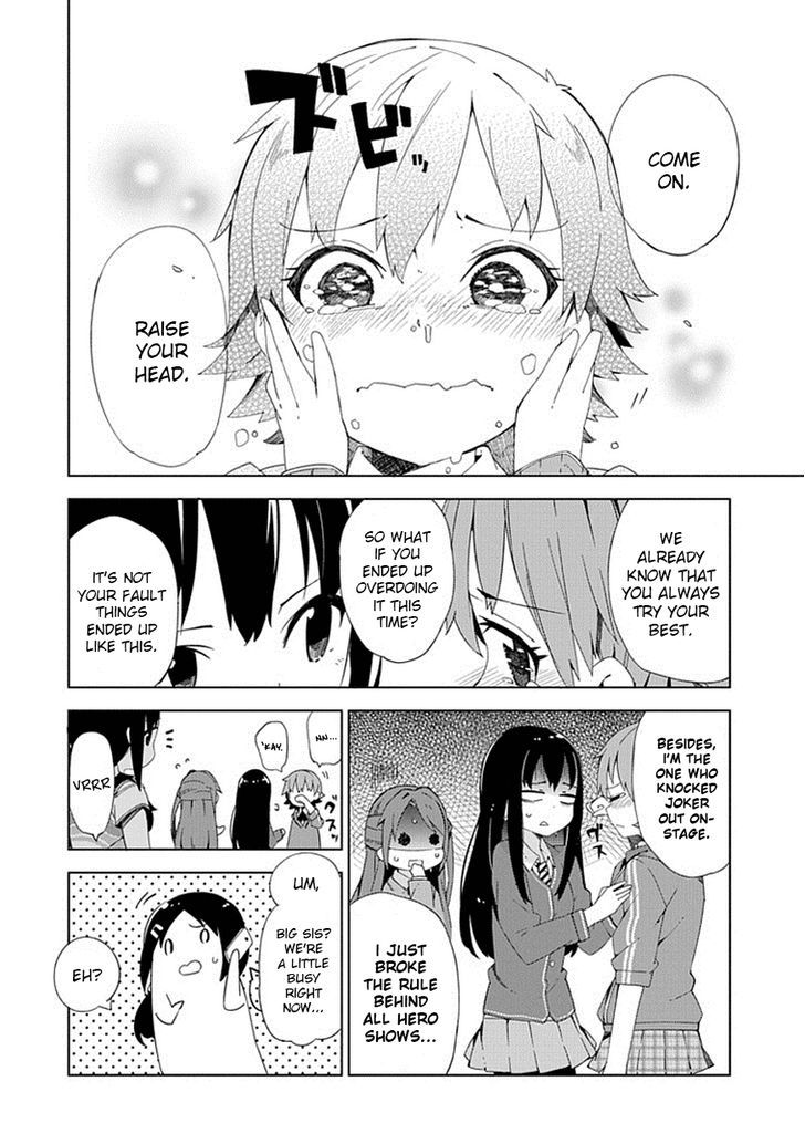 The Idolm@ster: Cinderella Girls - New Generations Chapter 8 #15