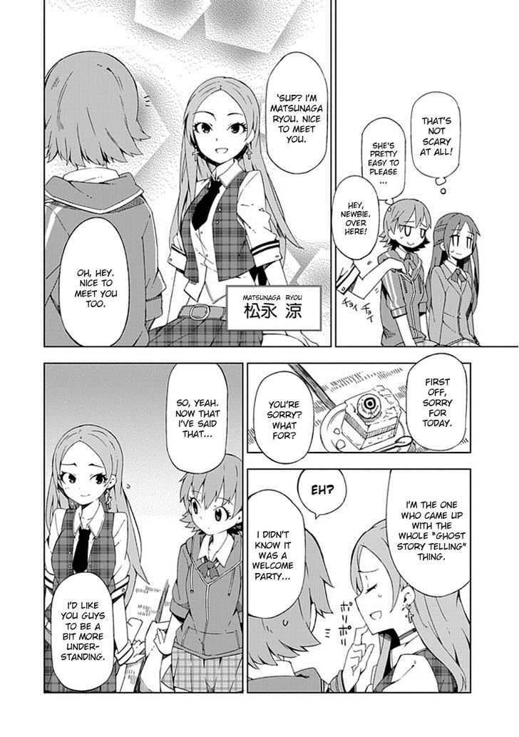 The Idolm@ster: Cinderella Girls - New Generations Chapter 5 #6