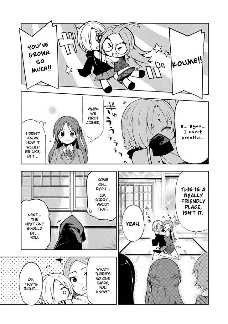 The Idolm@ster: Cinderella Girls - New Generations Chapter 5 #11