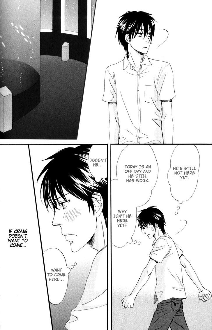 Nishimachi Shinryoujo No Himitsu - The Secret Of Fuyuki Chapter 7 #15