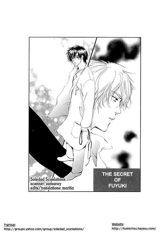 Nishimachi Shinryoujo No Himitsu - The Secret Of Fuyuki Chapter 2 #1