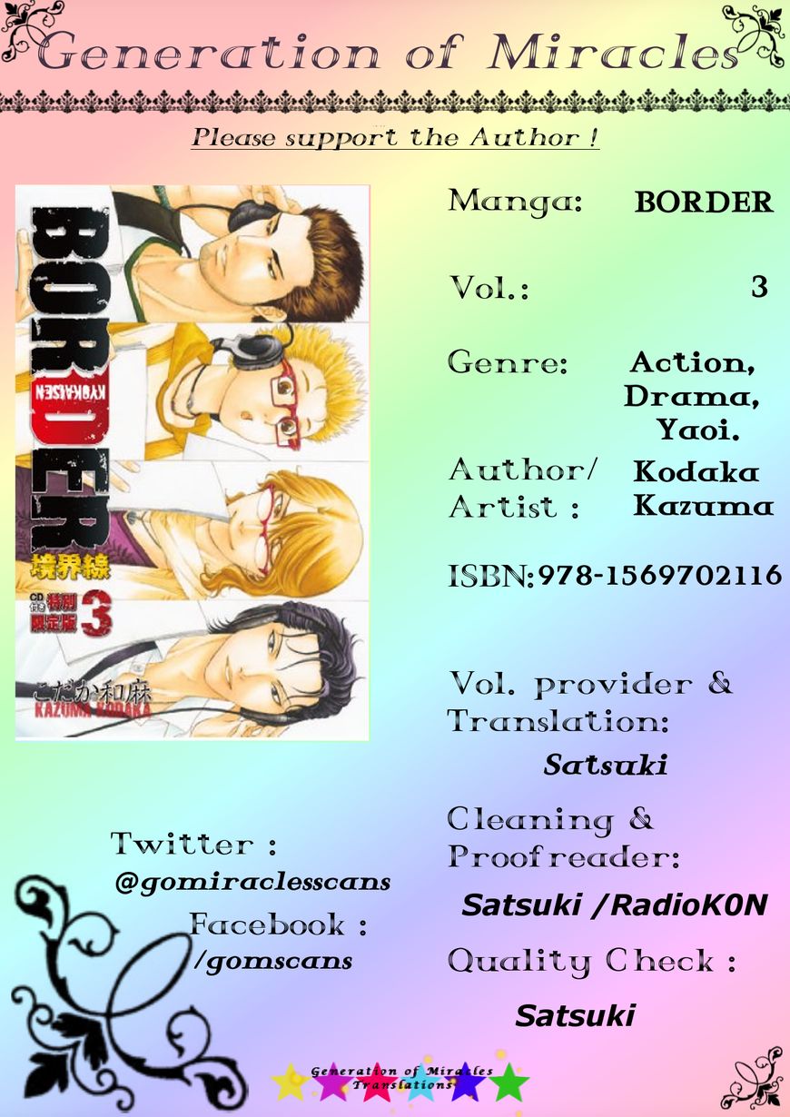 Border Chapter 15.7 #1