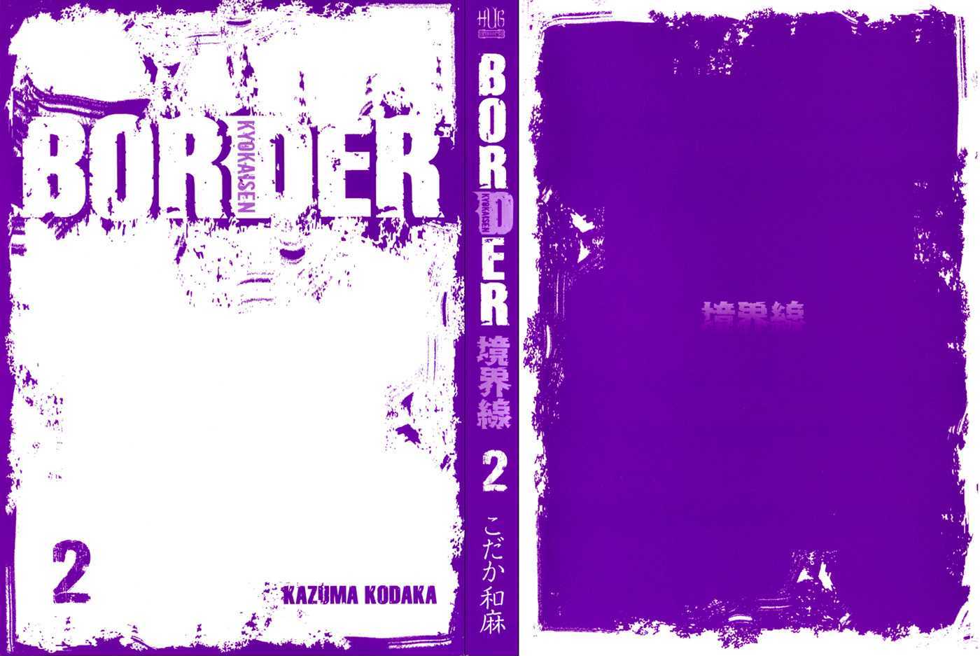 Border Chapter 6 #11