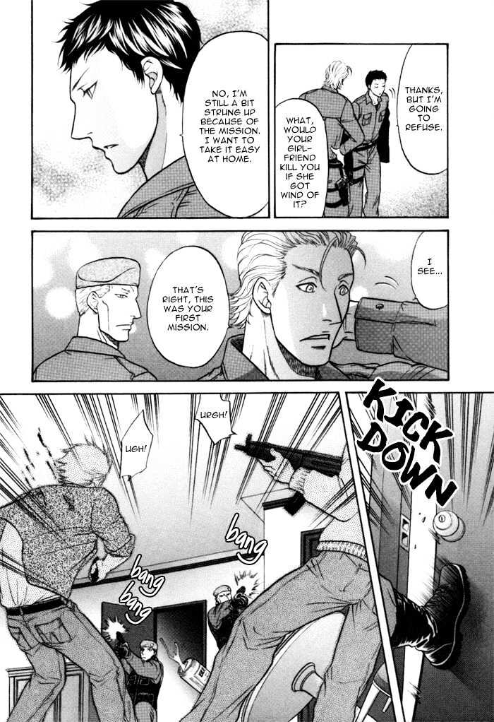 Border Chapter 4 #28