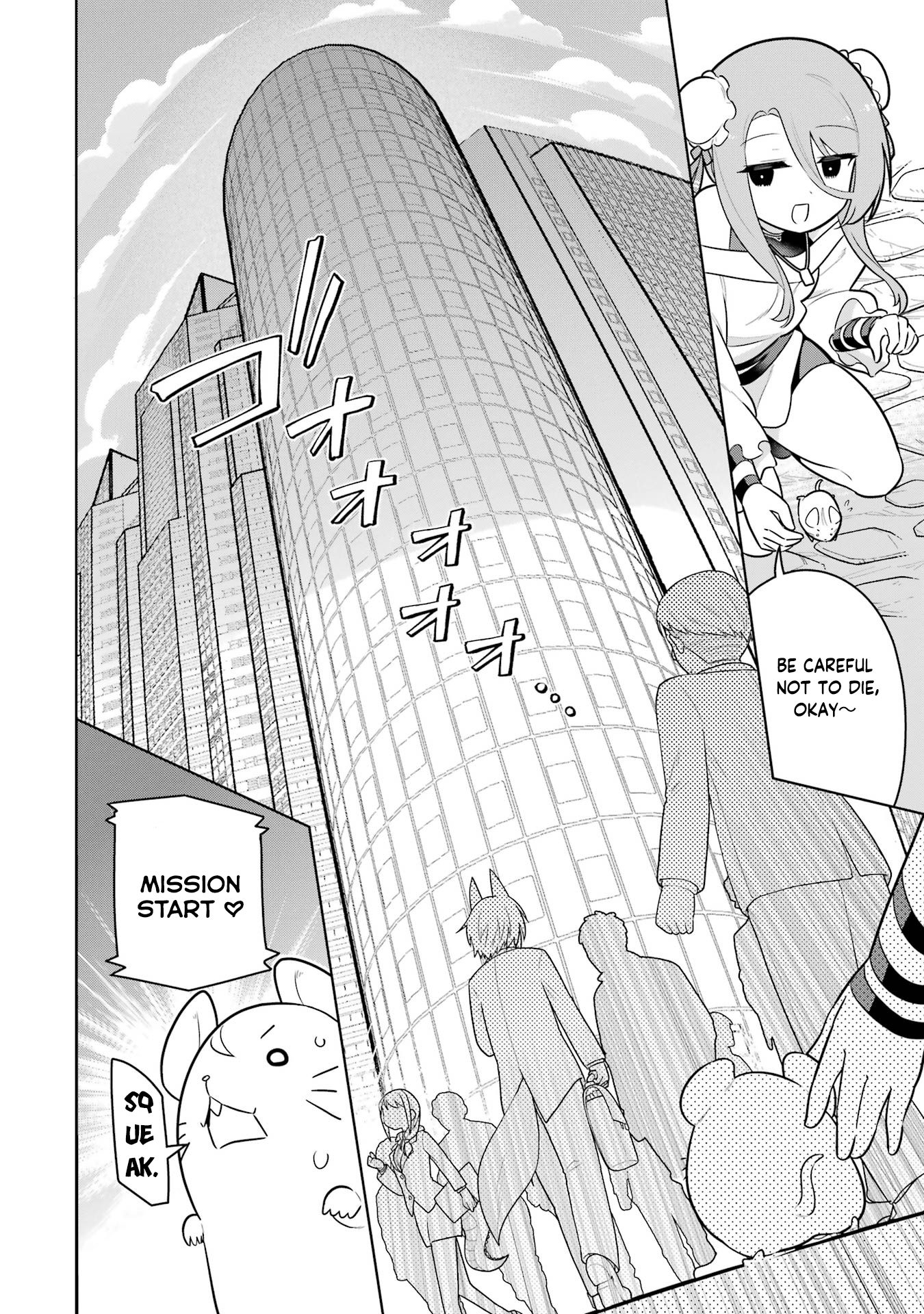 Though Young People Recoil From Entering The Black Magic Industry, I Found Its Treatment Of Employees Quite Good When I Entered It, And The President And Familiar Are Cute Too So Everything Is Awesome Chapter 42 #21