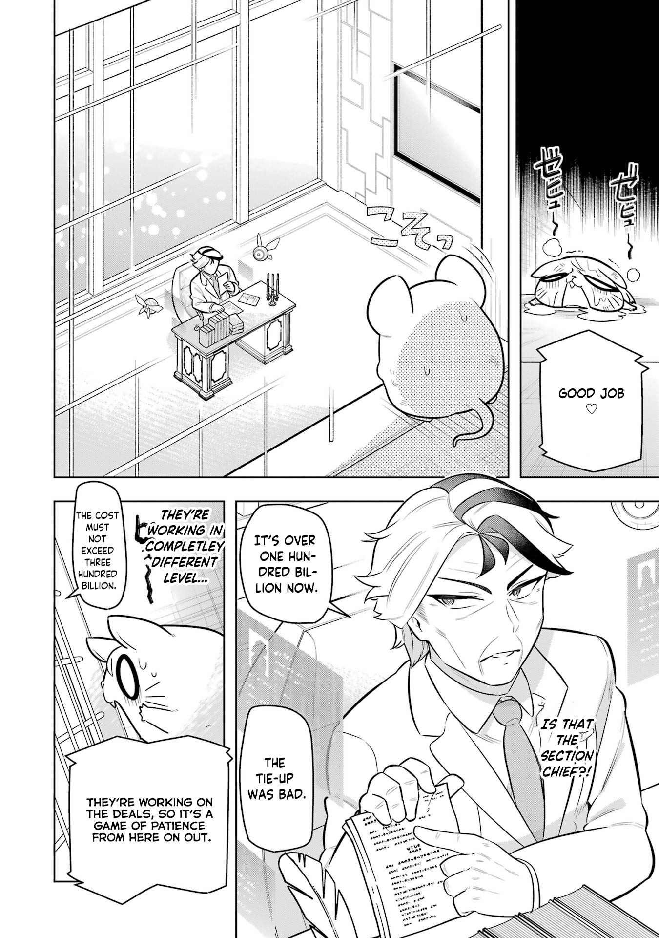 Though Young People Recoil From Entering The Black Magic Industry, I Found Its Treatment Of Employees Quite Good When I Entered It, And The President And Familiar Are Cute Too So Everything Is Awesome Chapter 42 #23