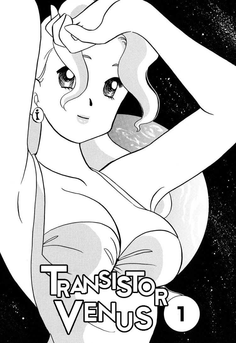 Transistor Venus Chapter 1 #6