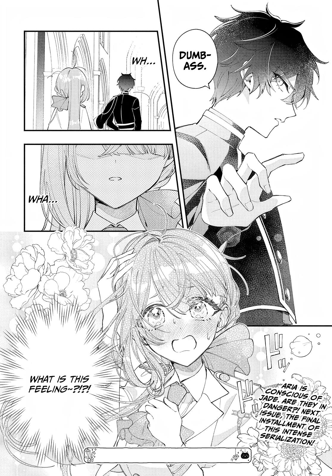 Uchi No Kuro Madoushi Ga Kawaisugiru! Chapter 2 #31