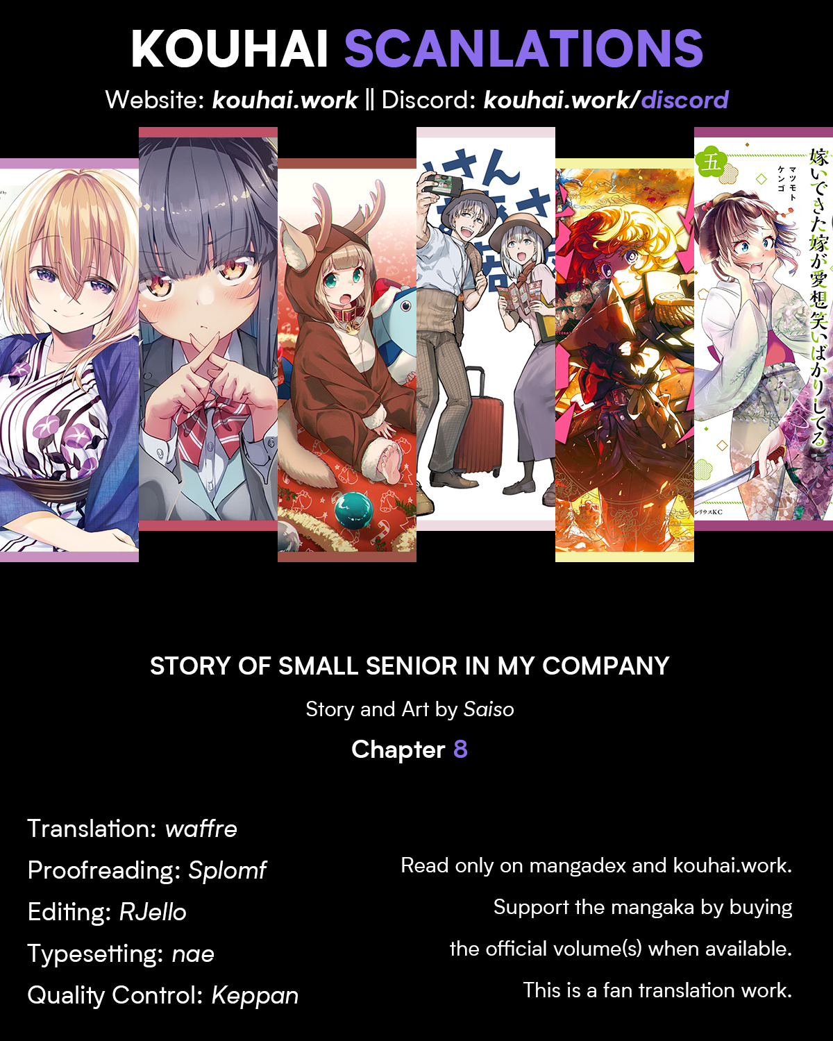 Story Of A Small Senior In My Company Chapter 8 #1