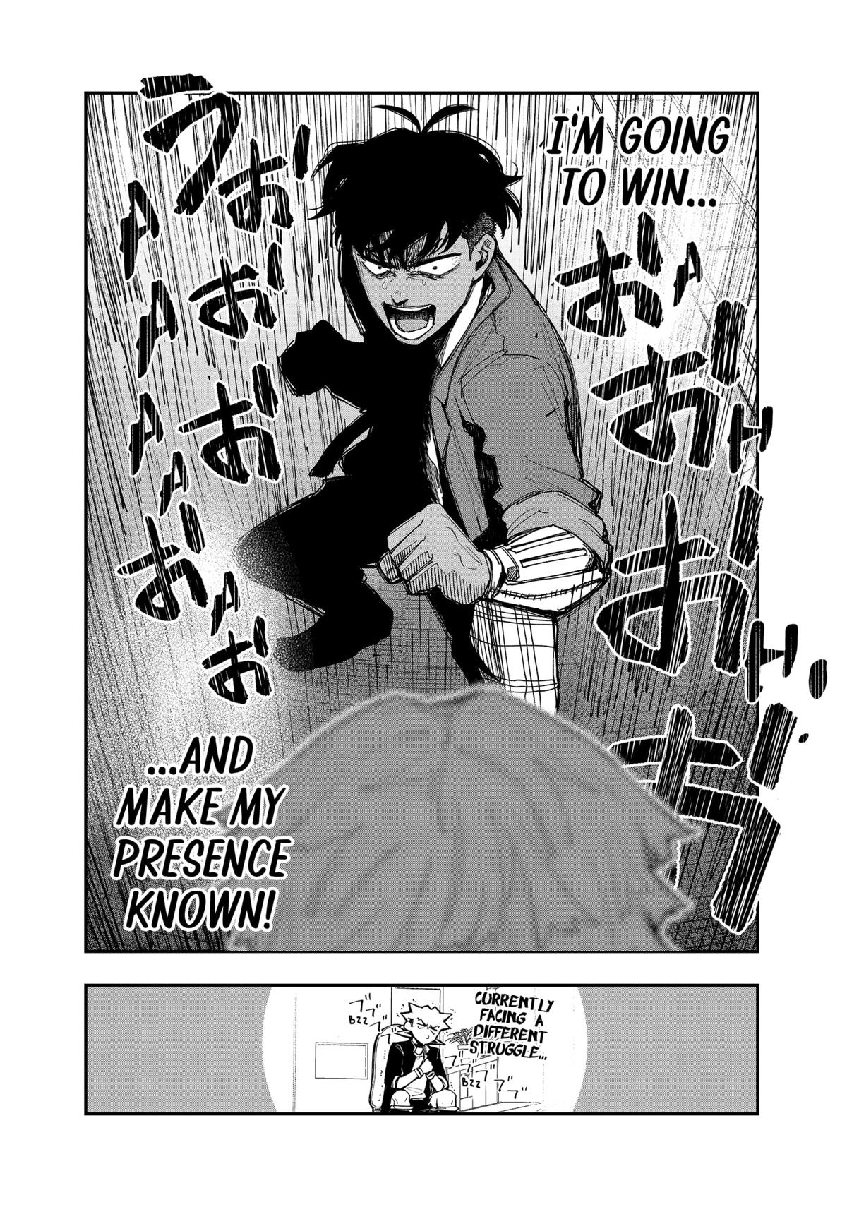 Vibration Man Chapter 23 #18