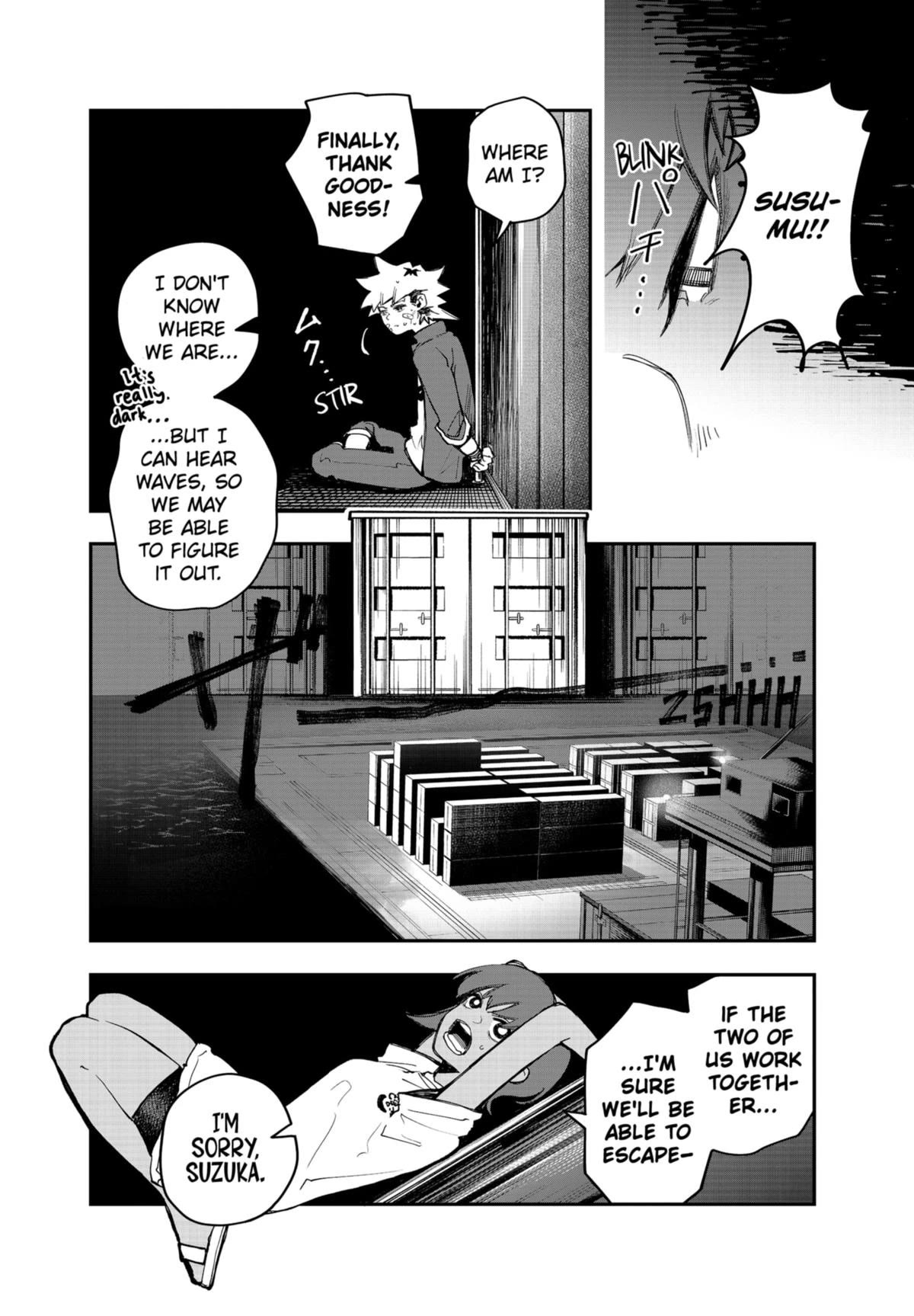 Vibration Man Chapter 18 #6