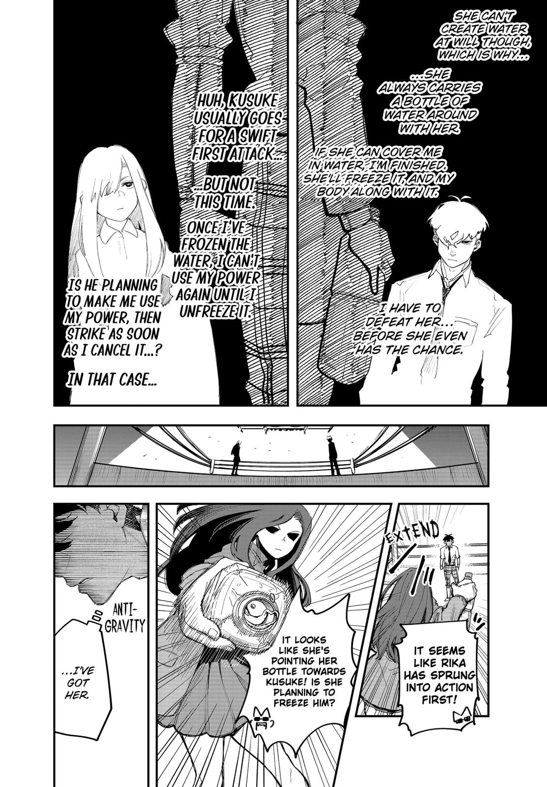 Vibration Man Chapter 13 #10