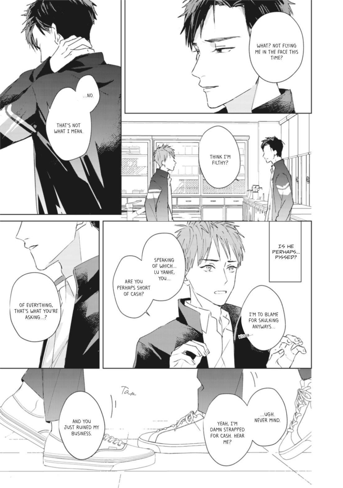 Touch X Practice Chapter 1 #24