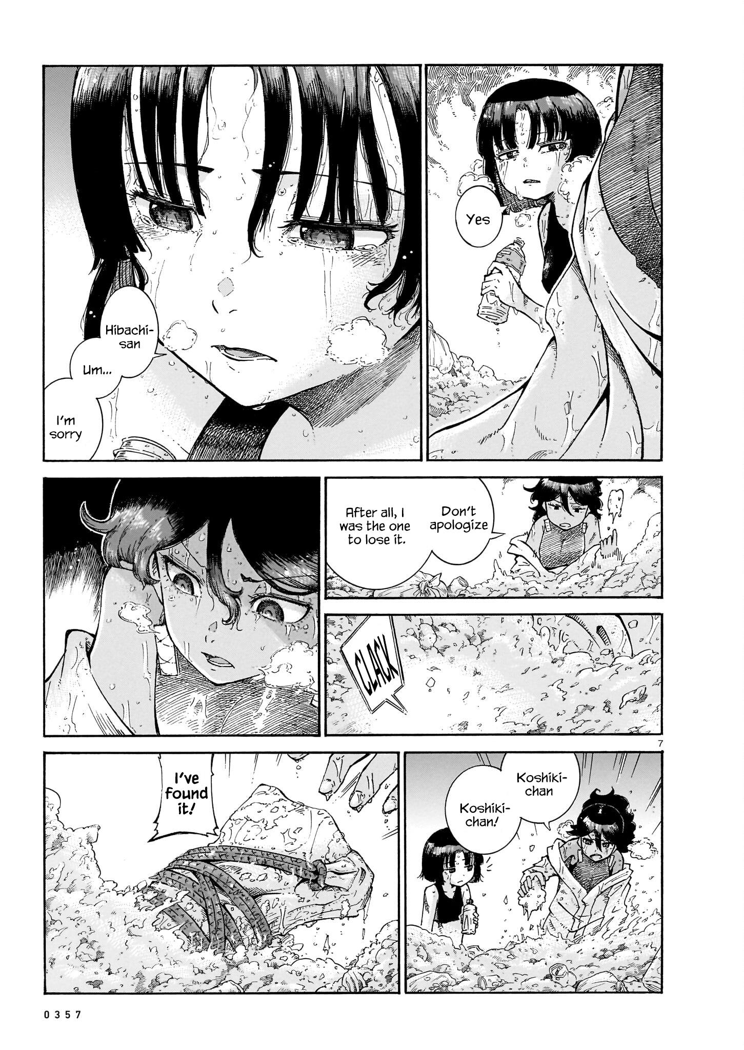 Yona Yona Yona Chapter 14 #7