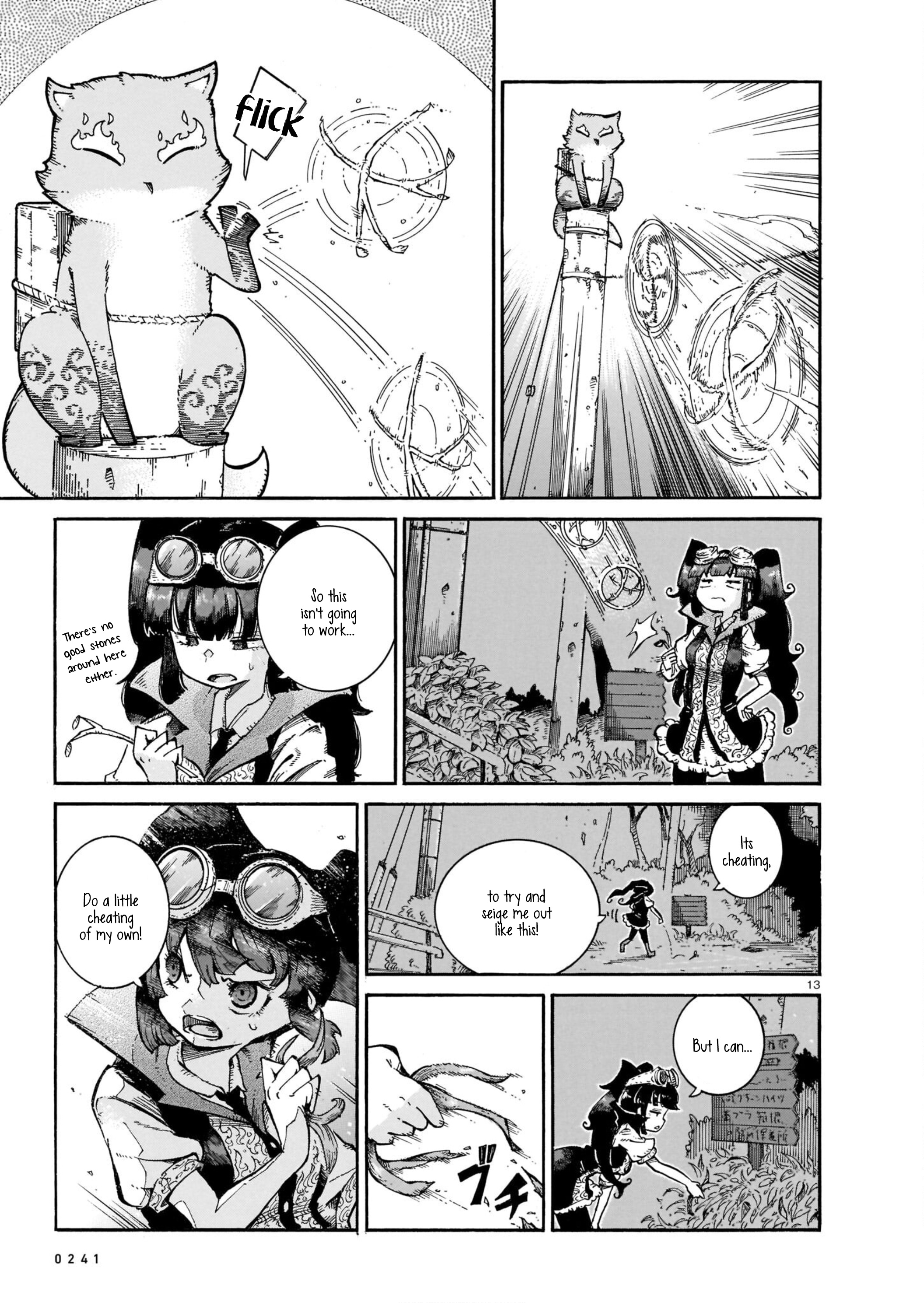 Yona Yona Yona Chapter 3 #13