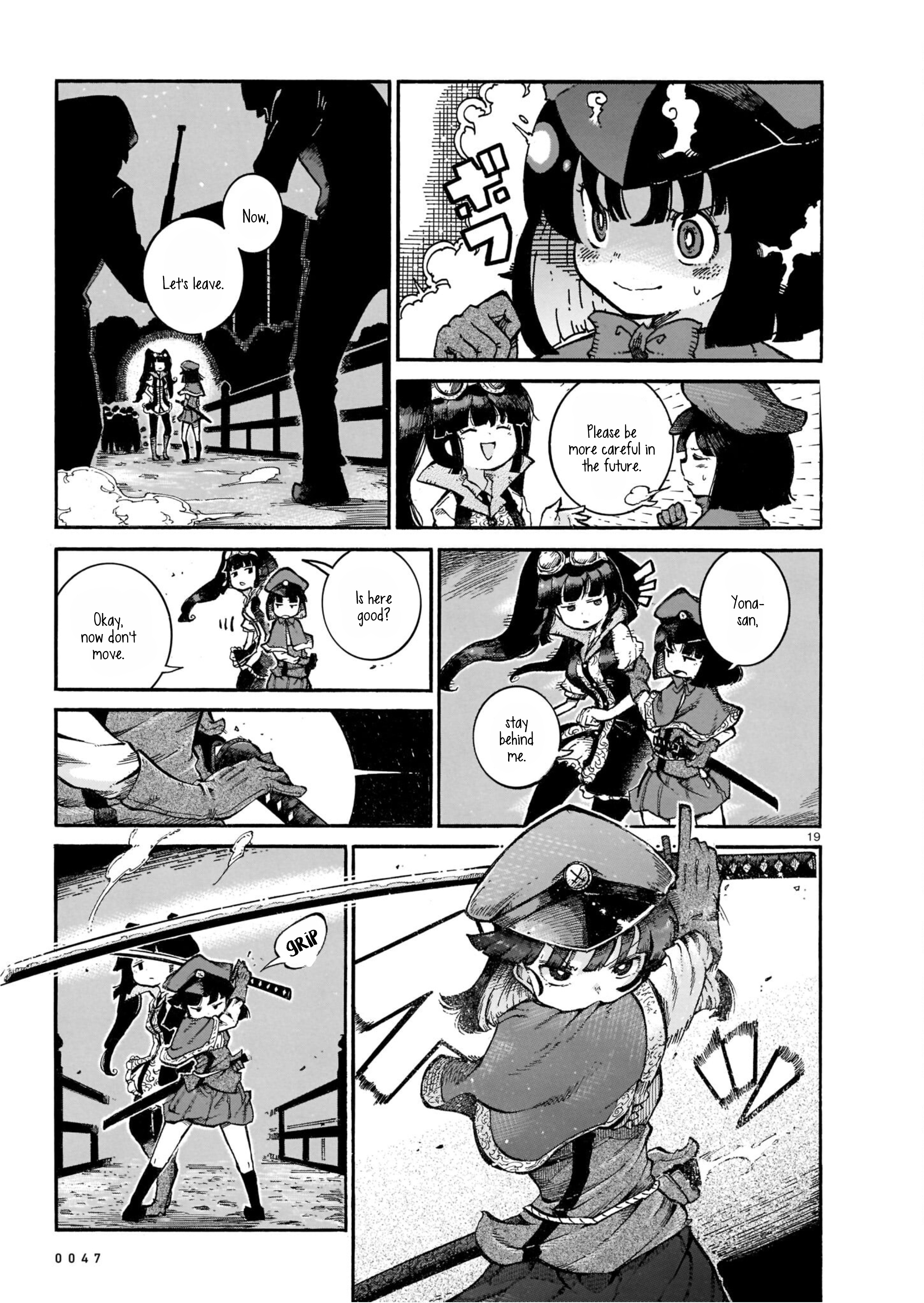 Yona Yona Yona Chapter 4 #19