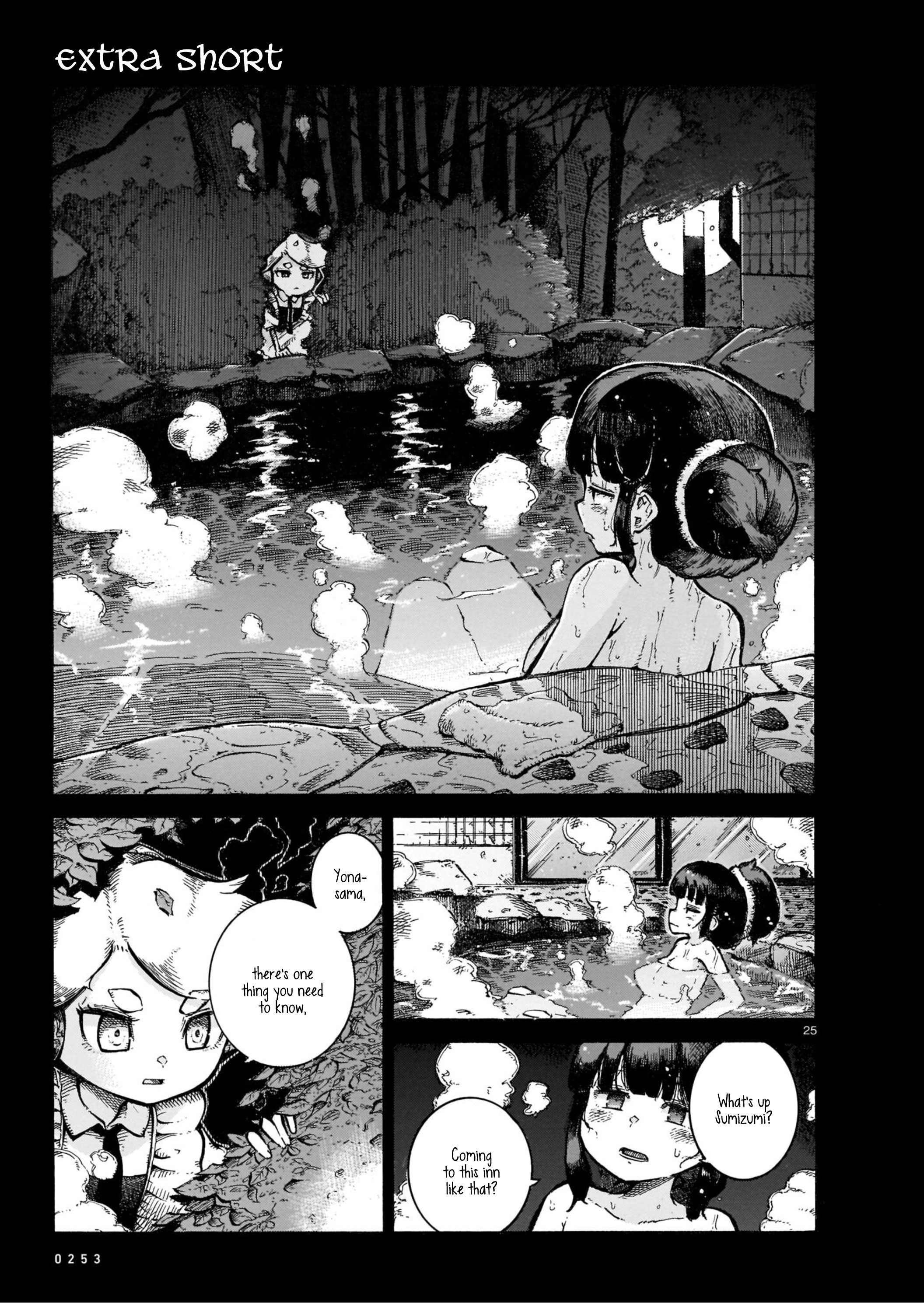 Yona Yona Yona Chapter 3 #25