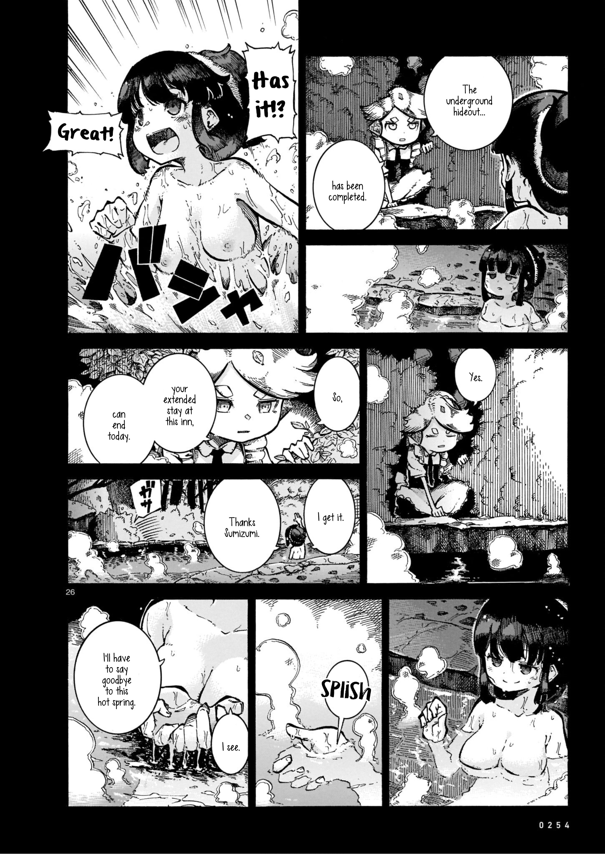 Yona Yona Yona Chapter 3 #26