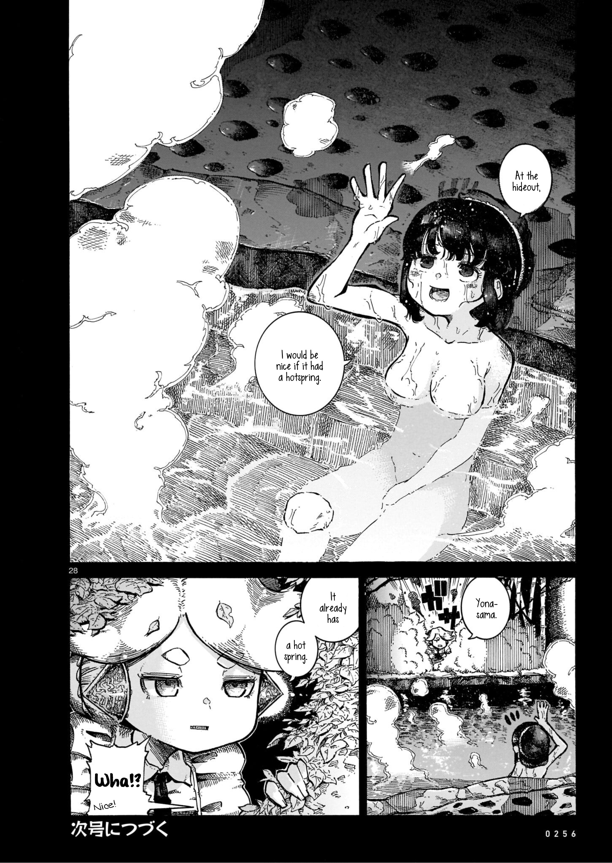 Yona Yona Yona Chapter 3 #28