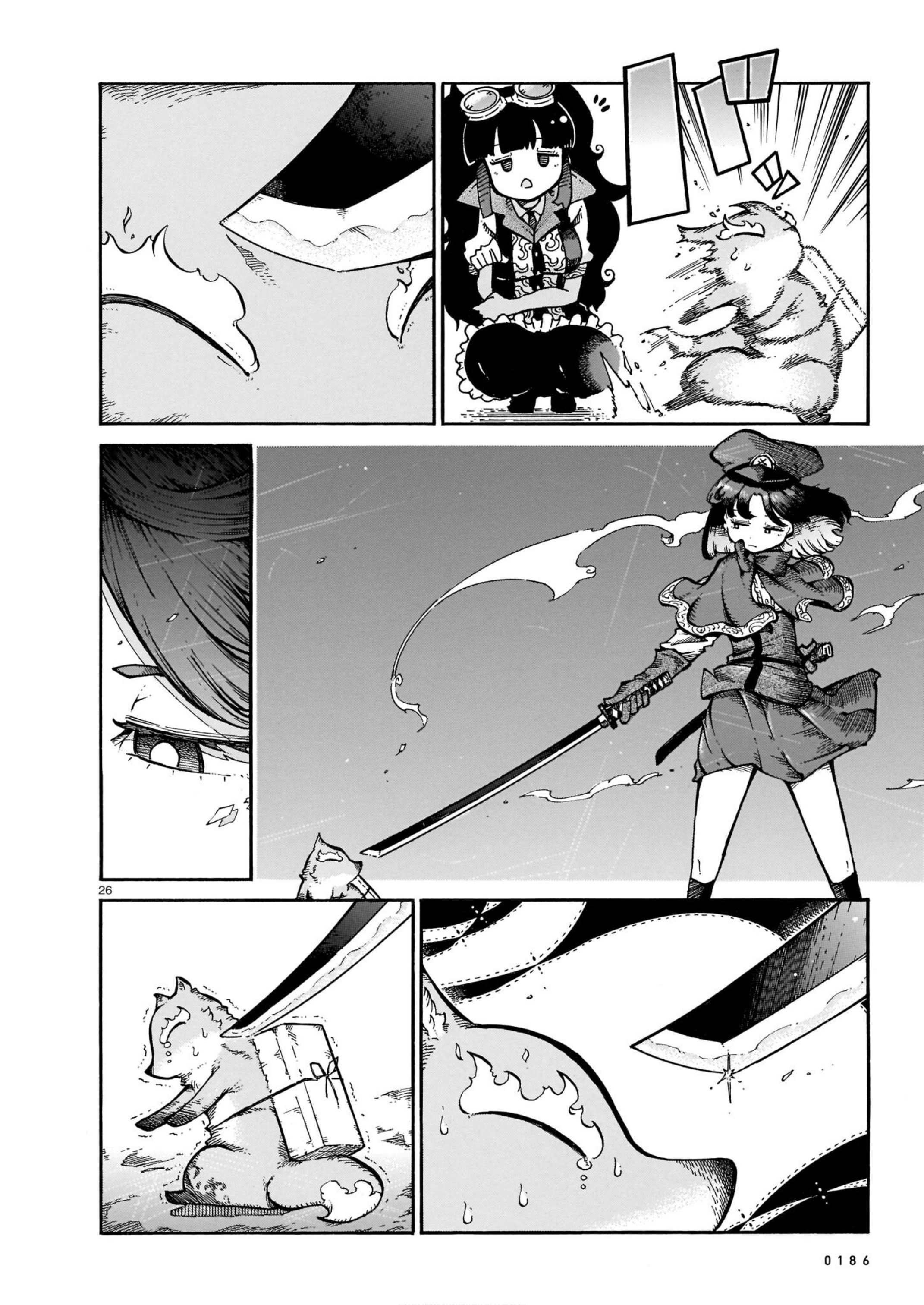 Yona Yona Yona Chapter 2 #26