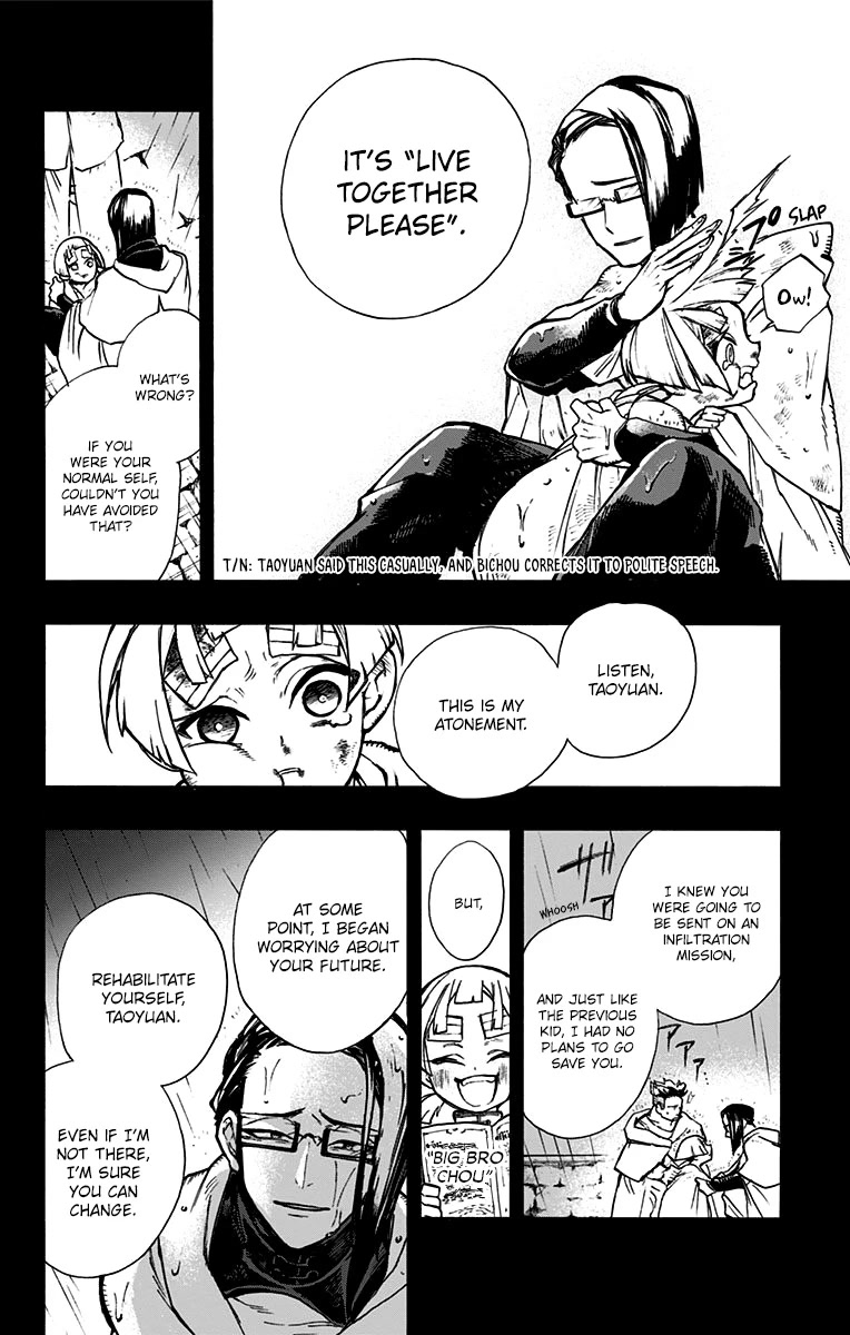 Majo No Kaigashuu Chapter 7 #26