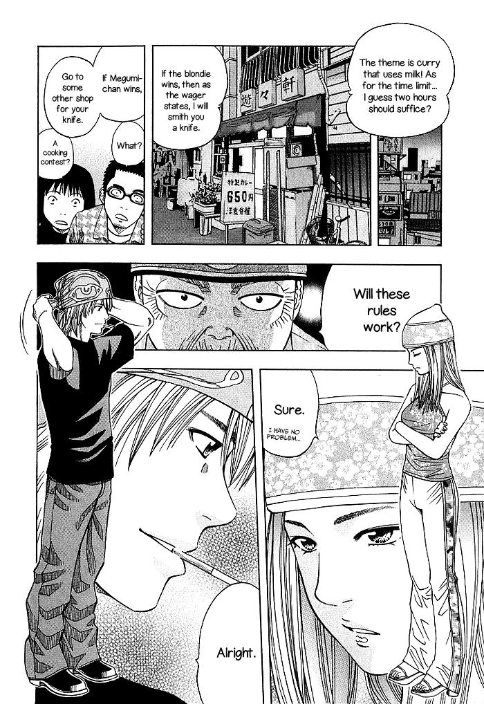 Addicted To Curry Chapter 128 #4