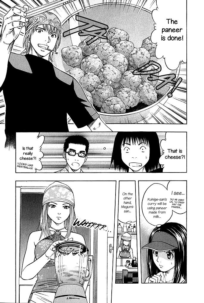Addicted To Curry Chapter 128 #11