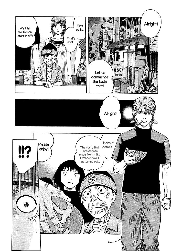 Addicted To Curry Chapter 128 #14