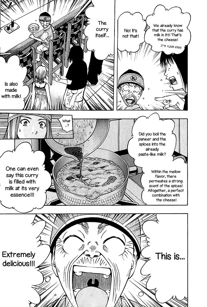 Addicted To Curry Chapter 128 #17