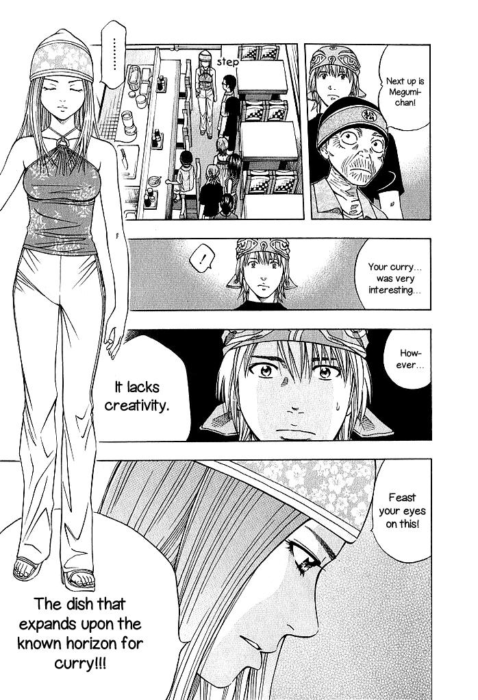 Addicted To Curry Chapter 128 #19