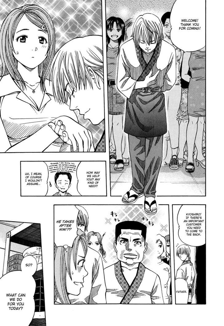 Addicted To Curry Chapter 118 #8