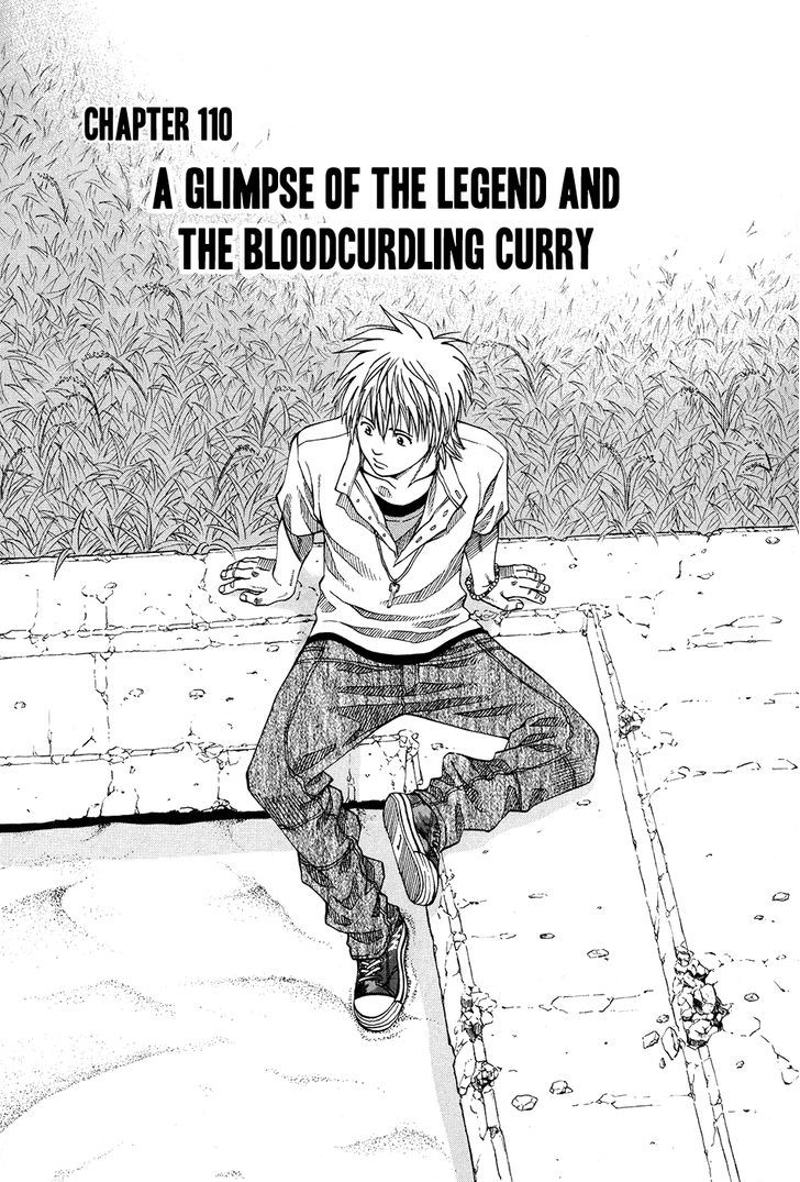 Addicted To Curry Chapter 110 #2