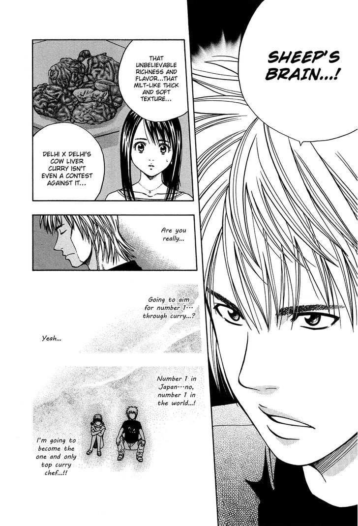 Addicted To Curry Chapter 110 #14
