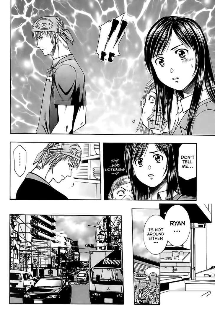 Addicted To Curry Chapter 74 #4