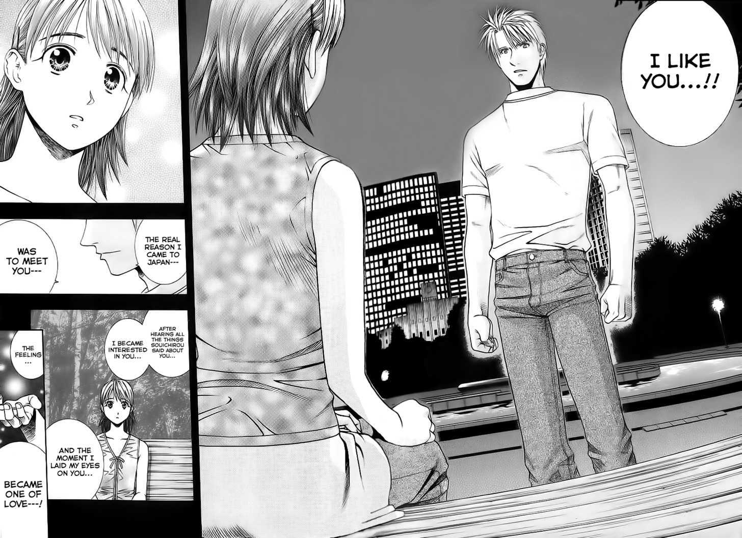 Addicted To Curry Chapter 74 #16