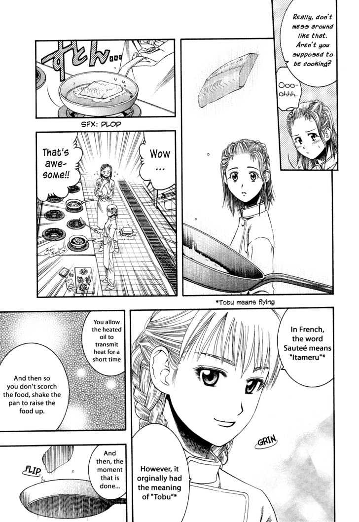 Addicted To Curry Chapter 51 #10