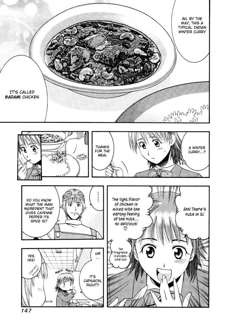 Addicted To Curry Chapter 50 #17