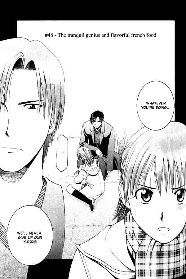 Addicted To Curry Chapter 48 #2