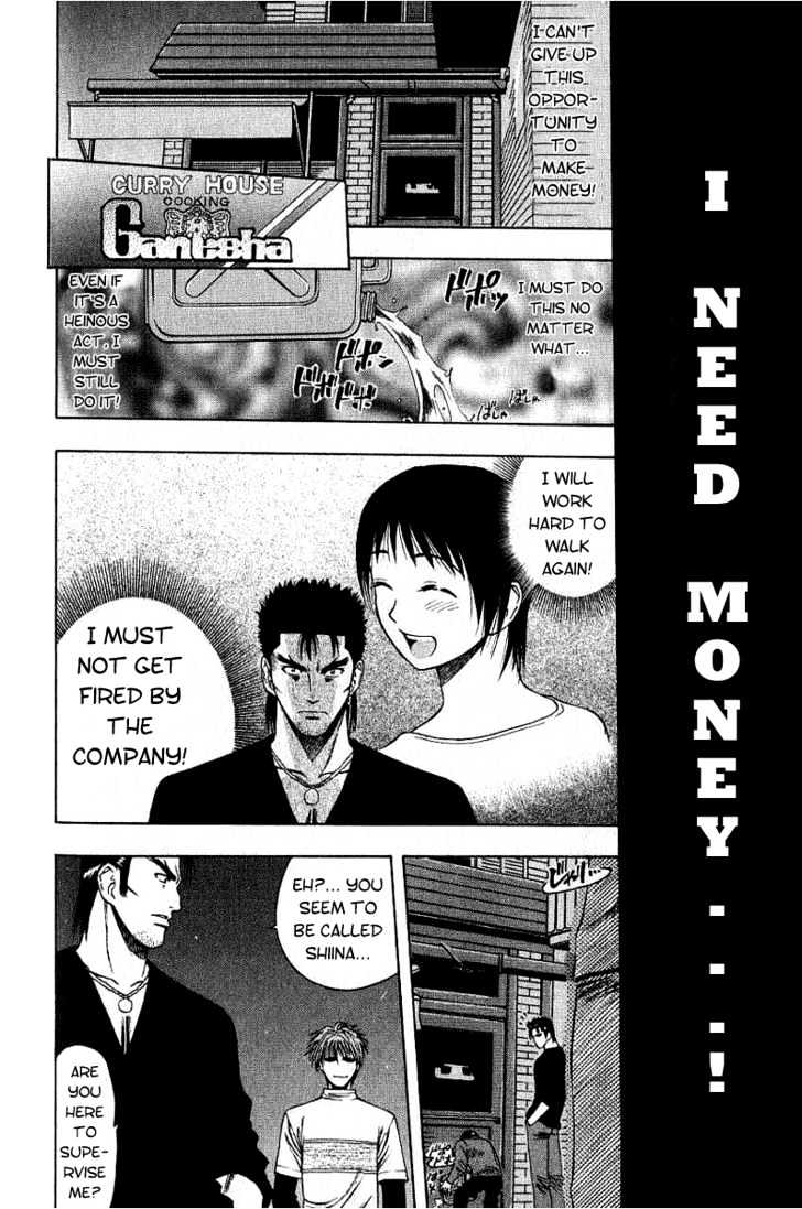 Addicted To Curry Chapter 20 #14