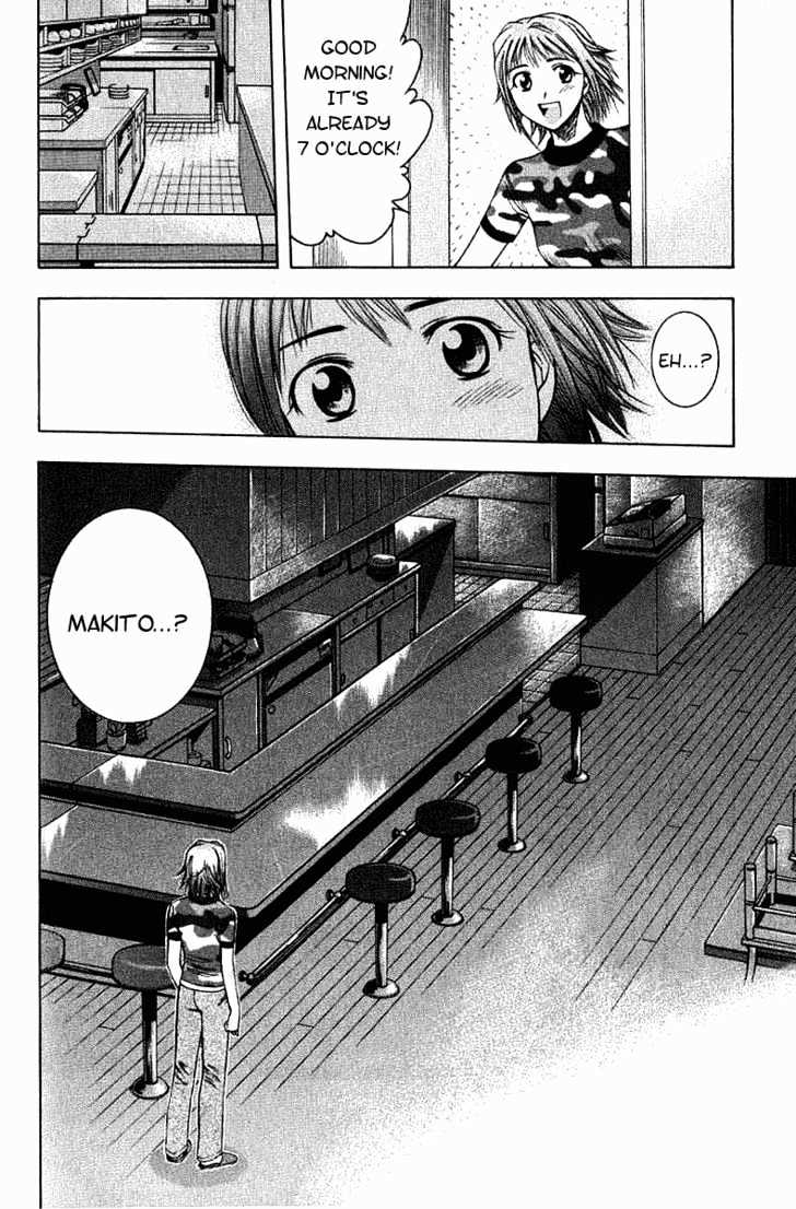 Addicted To Curry Chapter 13 #19