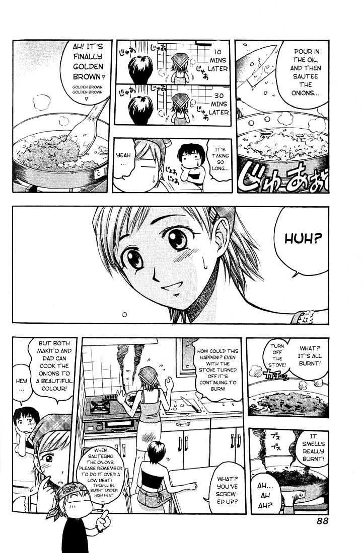 Addicted To Curry Chapter 4 #8