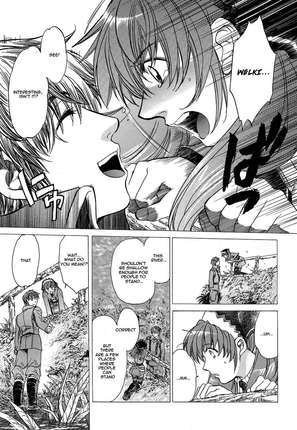 Senjou No Valkyria Chapter 3 #23