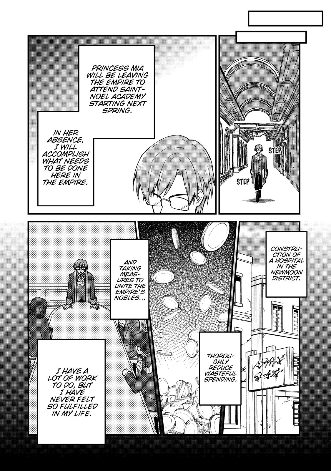 Tearmoon Teikoku Monogatari ~ Juusha-Tachi No Osakai Chapter 9.6 #3