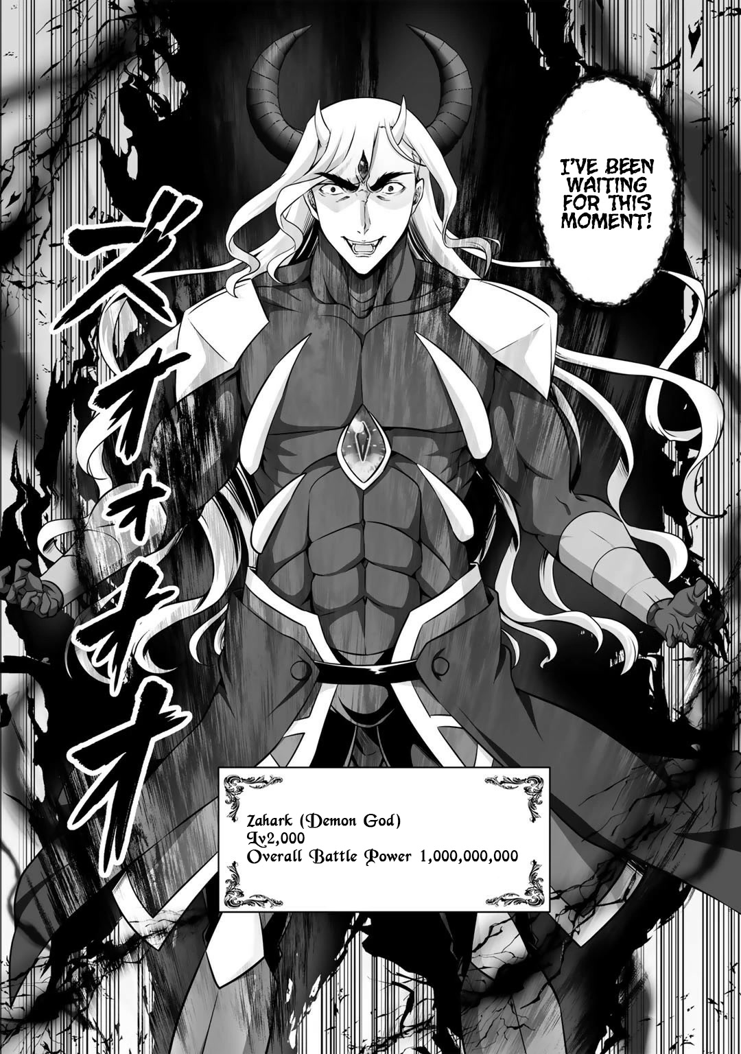 Kami No Techigai De Shindara Zumi De Isekai Ni Hourikomare Mashita Chapter 26 #35