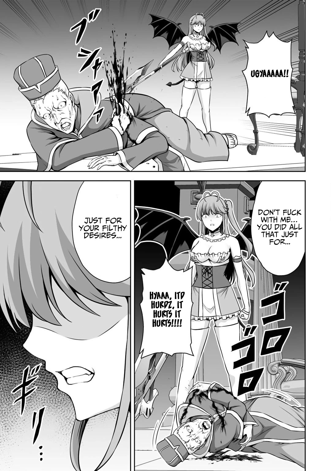 Kami No Techigai De Shindara Zumi De Isekai Ni Hourikomare Mashita Chapter 22 #6