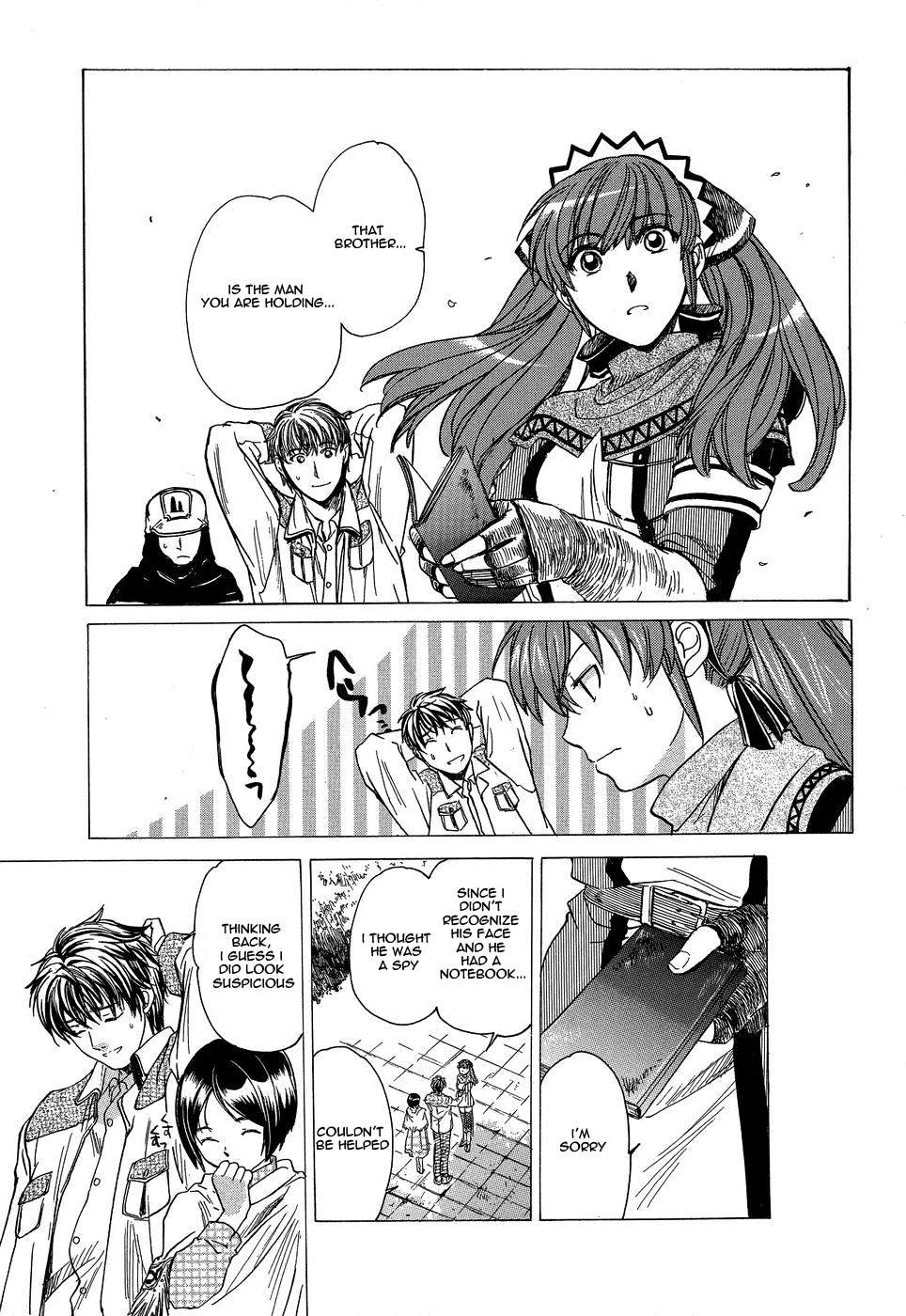 Senjou No Valkyria Chapter 1 #16