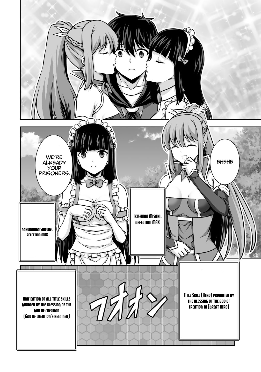 Kami No Techigai De Shindara Zumi De Isekai Ni Hourikomare Mashita Chapter 20 #14