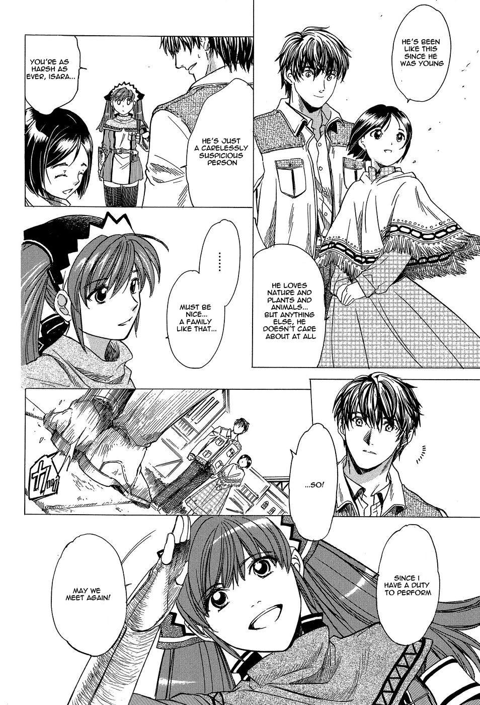 Senjou No Valkyria Chapter 1 #17