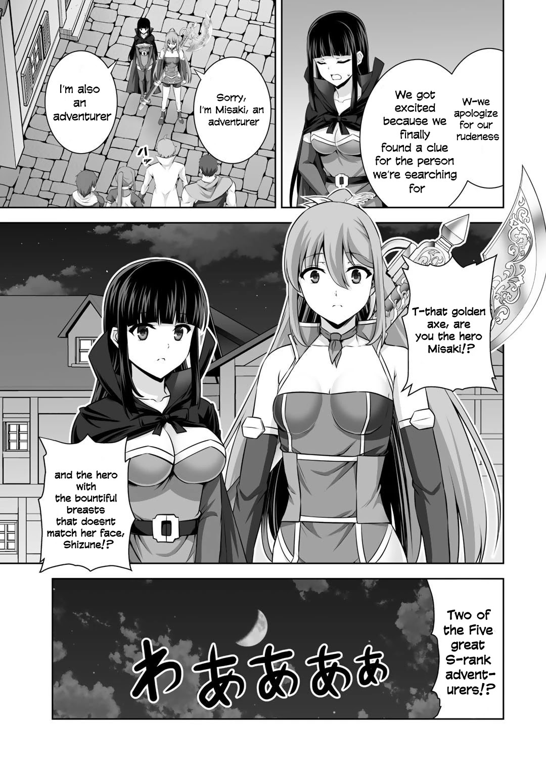 Kami No Techigai De Shindara Zumi De Isekai Ni Hourikomare Mashita Chapter 15 #10